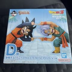 【ぱんだ】一番くじ　ドラゴンボール　MASTERISE PLUS D賞 一番くじ ドラゴンボール D賞 孫悟天＆トランクス MASTERISE PLUS