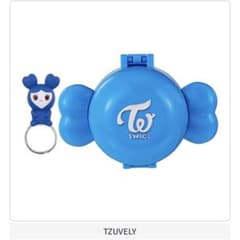 TWICE READY TO BE　☆ツウィ☆ リングコレクション　ガチャのサムネイル