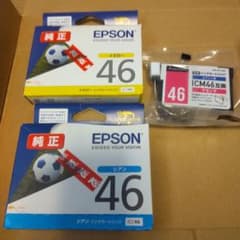 未開封EPSON インクカートリッジ IC46 ICC46 ICM46互換セットのサムネイル