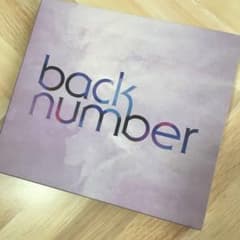 back number シャンデリアのサムネイル
