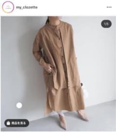 my clozette シャツワンピースのサムネイル
