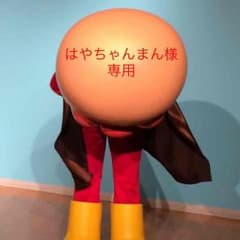 サッカー日本代表シャツのサムネイル