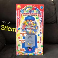 ガムガシャ　ガチャ　ガチャポン　赤のサムネイル