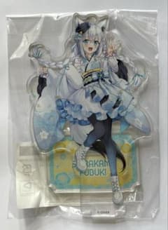 ホロライブ ホロツリ～春風花舞〜 等身アクリルスタンド 白上フブキ