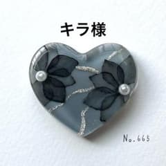 No.665 手書きフラワー ハート レジンヘアゴム - メルカリ