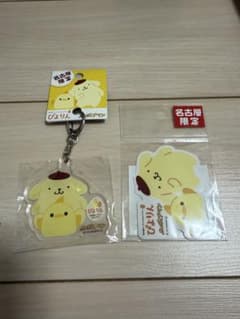 名古屋限定　ぴよりん×ポムポムプリンアクリルキーホルダー、ステッカーのサムネイル