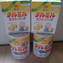 せんようのサムネイル