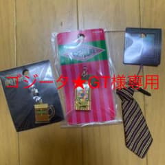 ハリーポッター ストラップ・チャーム3点セットのサムネイル