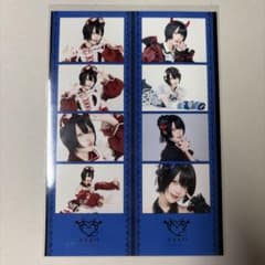 AVAM 東雲青空 ローソンプリントのサムネイル