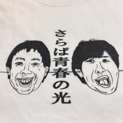 m58287510771_1.jpg?1751084511