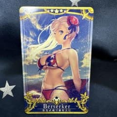 FGO アーケード 宮本武蔵 水着 最終再臨フェイタル - メルカリ