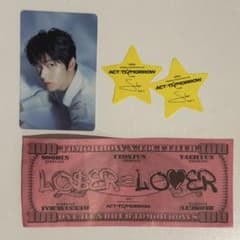 TXT スビン トレカ アプグレ特典 - メルカリ