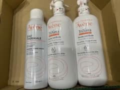 【専用】アベンヌウォーター　トリクセラフルイドクリームセットのサムネイル