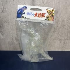 マルサン 世紀のちびっこ怪獣 ミニラ&Babyミニラ 希少 | Mercari