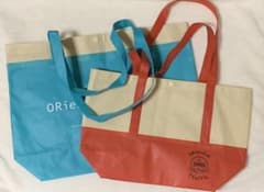 【ユウキ様 専用】エコバッグのサムネイル