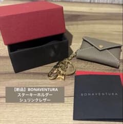 新品】BONAVENTURA スターキーホルダー シュリンクレザー - メルカリ
