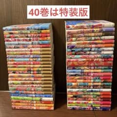 ちはやふる 全巻セット - メルカリ