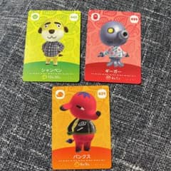 あつ森amiiboカード5のサムネイル