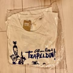 【未開封】レアル・ソシエダ 国王杯優勝記念 Tシャツ 未開封】レアル・ソシエダ 国王杯優勝記念 Tシャツ - メルカリ