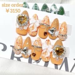 m58289096874_1.jpg?1730442500