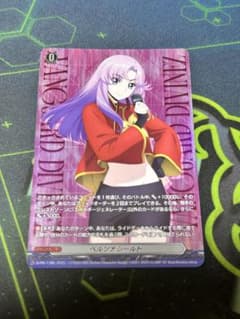ヴァンガード ペルソナシールド　員弁ナオ ヴァンガード 員弁ナオ ペルソナシールドチケット - メルカリ