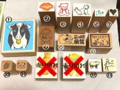 【まとめ売り】ハンコ スタンプのサムネイル