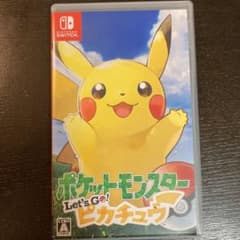 ポケットモンスター Let's Go! ピカチュウのサムネイル