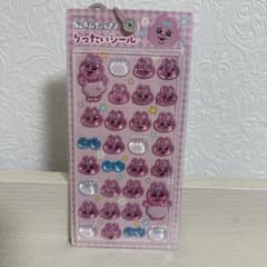 おぱんちゅうさぎ りったいシールのサムネイル
