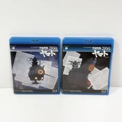 MV SERIES 우주 전함 야마토 2199 1.2 세트 BluRay