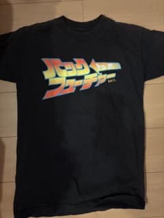 バック・トゥ・ザ・フューチャー&ジュラシックパークTシャツ2点セットのサムネイル