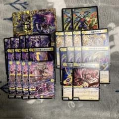 白黒メカ デッキパーツ - メルカリ