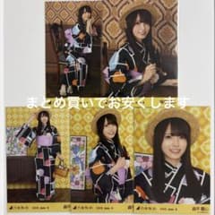 乃木坂46 森平麗心 浴衣 2026 生写真 座りヨリ ヒキ セット 乃木坂46 森平麗心 生写真 浴衣 2026 座りヨリ レアポ コンプ - メルカリ