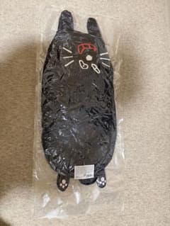 【新品・未開封】キヨ猫 ロングクッションのサムネイル