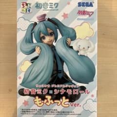 初音ミク×シナモロール ちょこのせプレミアムフィギュア もふっと Ver