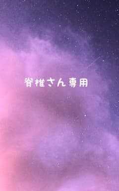 BTS wingsのサムネイル