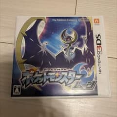 ポケットモンスター ムーン 3DS ソフト カビゴンGXカード付きのサムネイル