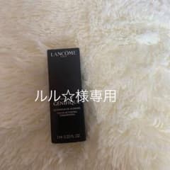 ランコム ジェニフィック アドバンスト 7mLのサムネイル