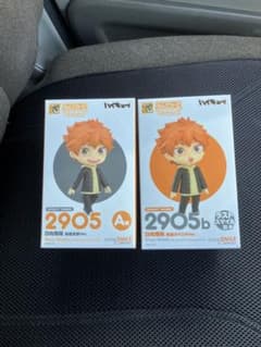 グッスマくじ ハイキュー A賞 ラストスマイル賞 ねんどろいど 2点