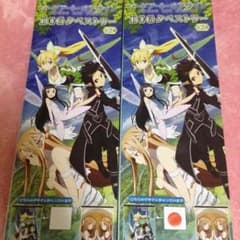 ソードアートオンラインのサムネイル