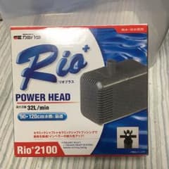 よしくん様専用のサムネイル