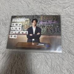 生徒が人生をやり直せる学校 DVDのサムネイル