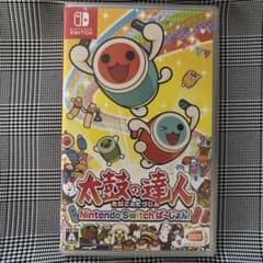 吉田様 リクエスト 2点 まとめ商品 - メルカリ
