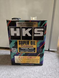 HKS SUPER OIL Premium 10W-40 4L ×1缶 - メルカリ