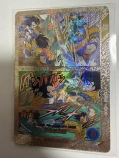 ドラゴンボールスーパーダイバーズアドバンスパックSR☆☆ APT-005 孫悟空のサムネイル