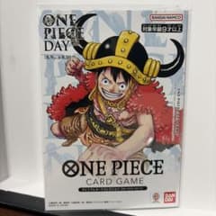 『未開封』ワンピースカード プレミアムカードコレクションDAY'25のサムネイル