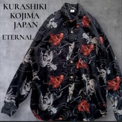 ETERNAL KURASHIKI KOJIMA 備中倉敷工房　シャツ　金魚柄のサムネイル