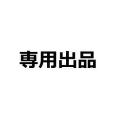 reina様専用 IQOS ILUMA ＆ ONE用レザーケース 3個セットのサムネイル