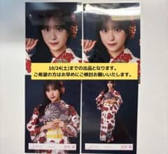 櫻坂46 生写真 村井優 2026年浴衣 - メルカリ