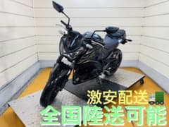 8530km カワサキ Z250 ER250C 中型 兵庫 - メルカリ