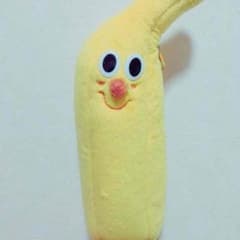 バナナペンケースのサムネイル